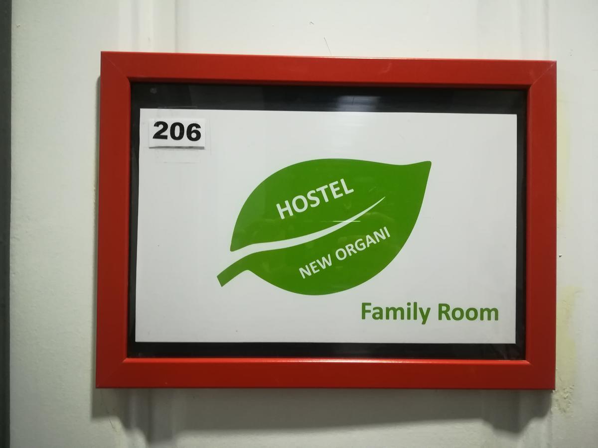 Shangri-La Hostel Anjos Lisboa Kültér fotó
